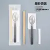Cuchara Americana Desechable y Palillos Juego de Cuatro Piezas Paquete de Comida para Llevar Bibimbap Comida Ligera Cuchara Endurecida Rica Servilleta de Papel Palillo