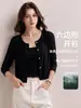 Top de Tencel Lyocell con diseño de botones, cárdigan, camiseta de manga larga para mujer, cuello redondo, casual, adecuado para ir al trabajo, color liso, camiseta básica fina