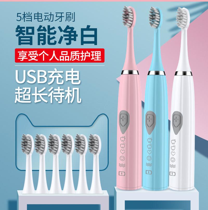 EC802带英文xq_11.jpg
