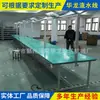 Fabricante Produz Equipamentos Mecânicos de Esteira Transportadora de Linha de Montagem Bancada de Trabalho Empurrada à Mão Automação de Linha de Montagem Pode Ser Personalizada