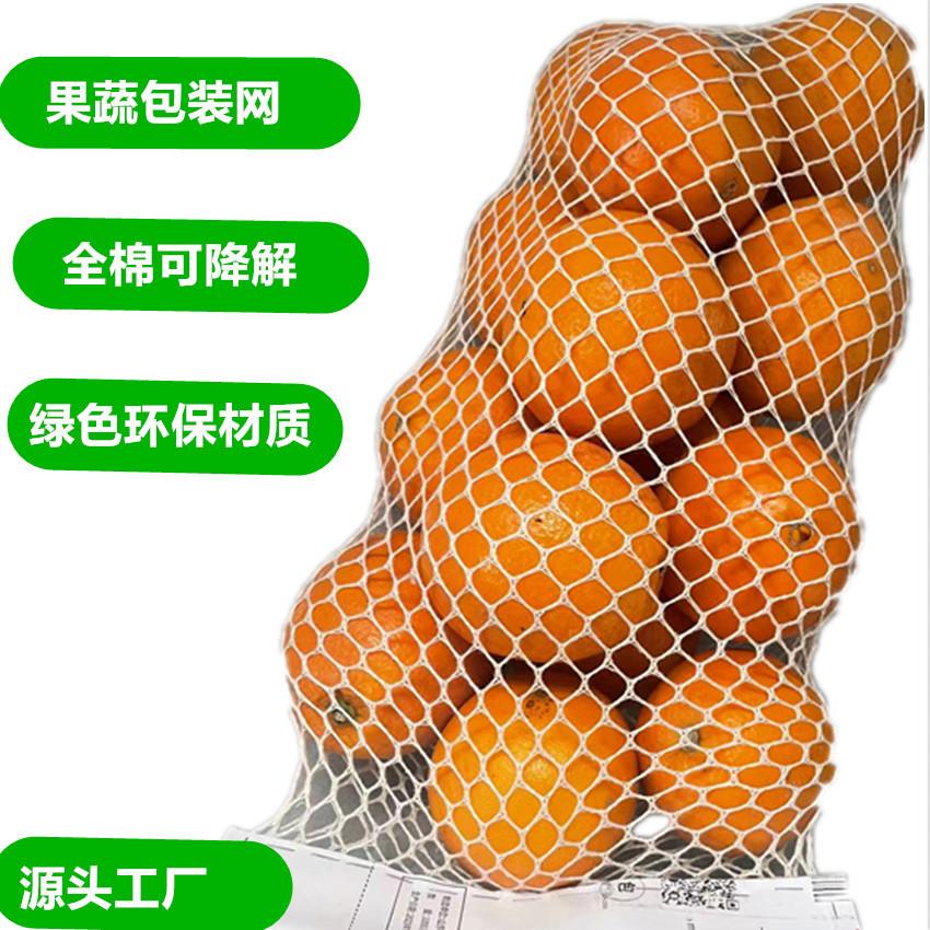0624100516_副本