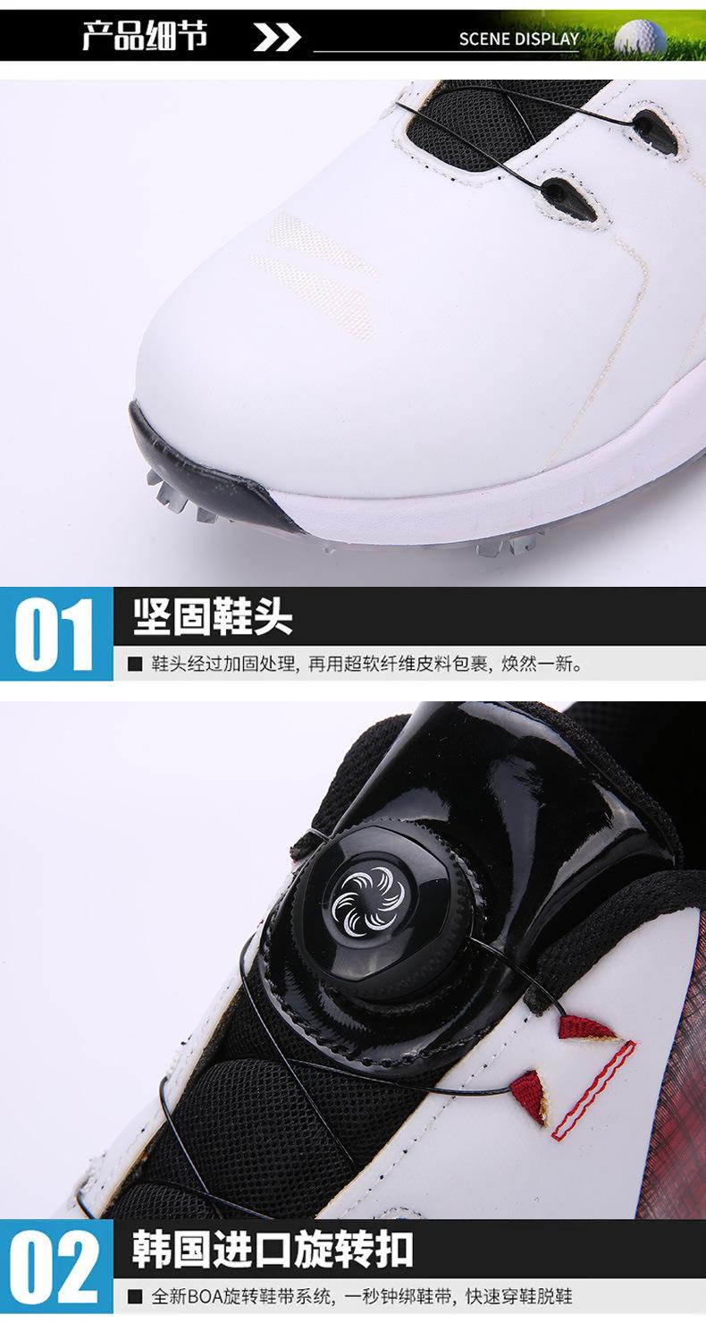详情-14.jpg