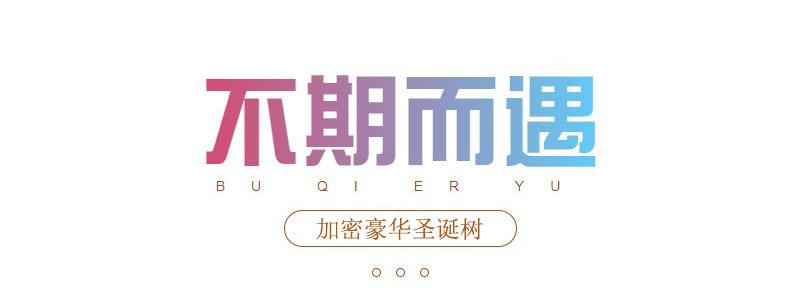 O1CN01SBVDfa1ERQd8boXk7_!!2215