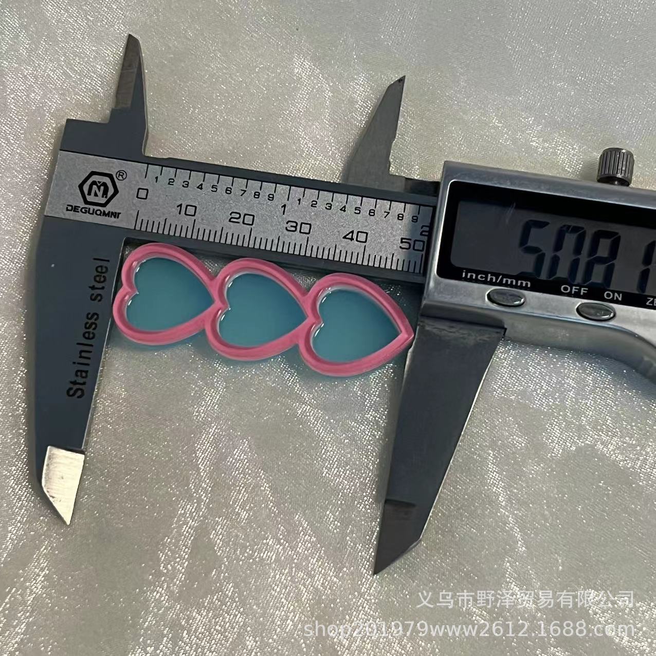 微信图片_20231006173910
