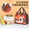 Bolsa de Almuerzo Térmica Portátil de Dibujos Animados para Niños, Bolsa de Conservación de Almuerzo para Niñas, Bolsa de Panda Dinosaurio de Dibujos Animados