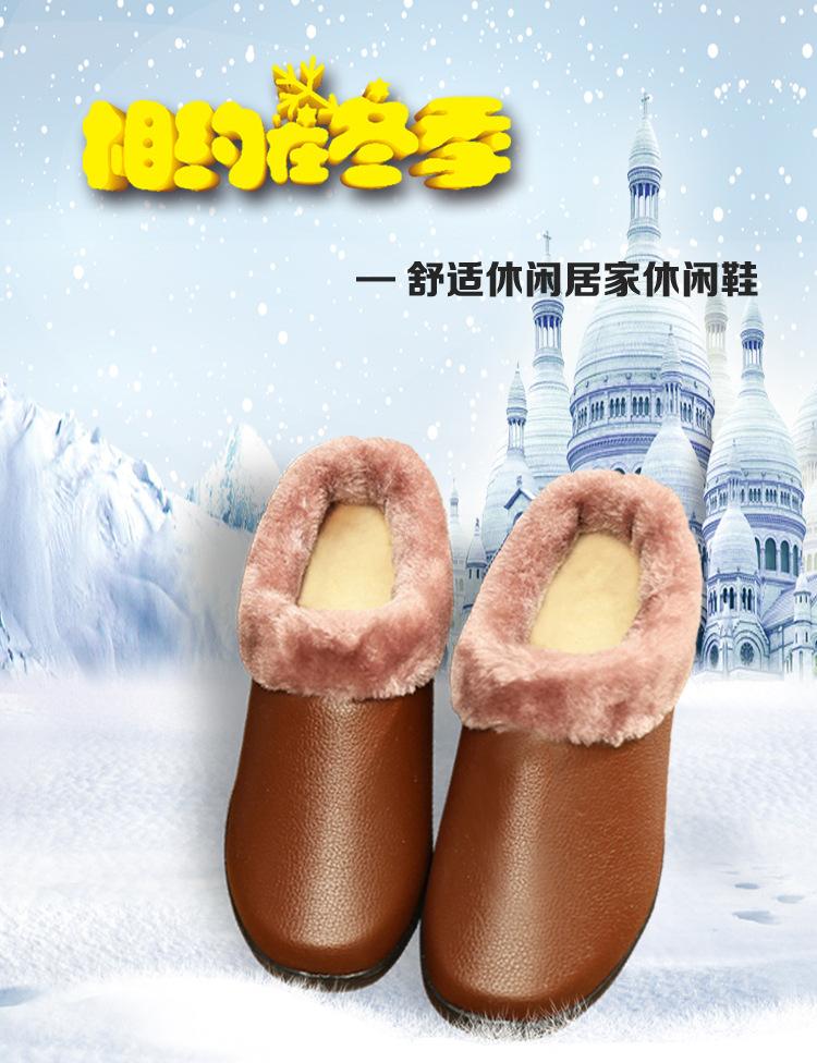 详情-1--GAI--好_01