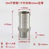 Acero Inoxidable 304 Rosca Exterior de Pagoda Directa 4 Puntos 6 Puntos 1 Pulgada a 32 25 20 19 16 12 10 8 6mm