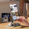 Soporte de escritorio para teléfono plegable y giratorio totalmente metálico, soporte universal mecánico tipo "perezoso" para tablet, adecuado para estudiar y transmisiones en vivo