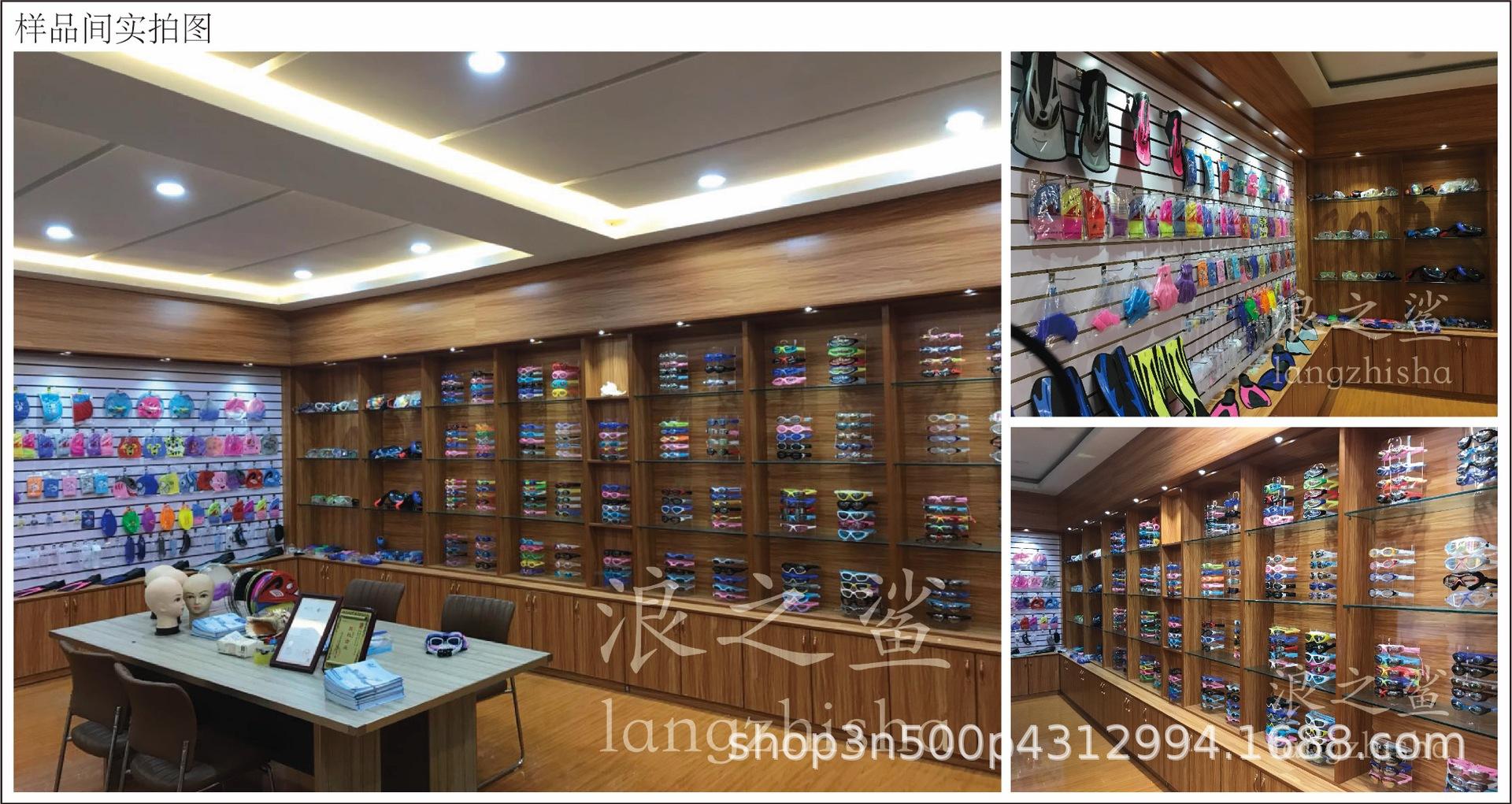样品间实拍.jpg