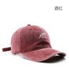 Chapéu masculino personalizado vintage lavado velho bordado boné de aba Outdoor Feminino Primavera e Outono proteção solar sol proteção solar boné de beisebol