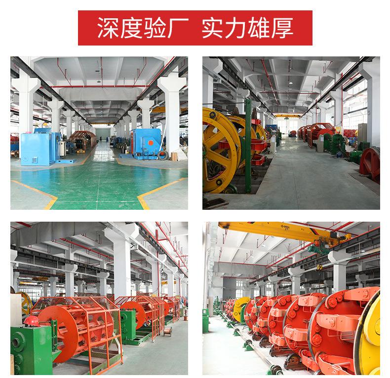 详情-18