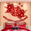 Decoración de Habitación de Boda con Envío Directo de Una Pieza, Arreglo Creativo para Mesita de Noche de Casa Nueva, Decoraciones de Boda Creativas, Decoración de Boda para Pared de Fondo de Dormitorio
