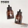 Botella esencial para aceite con fondo grueso y gotero de vidrio 30ml material de empaque para esencia de cuidado de la piel procesado por la fábrica de origen