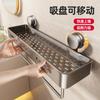 Estante de Almacenamiento para Baño con Ventosa Baño Inodoro Lavabo Pared Sin Perforaciones Estante de Almacenamiento para Gel de Ducha de Baño
