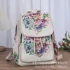 Mochila de algodón y lino bordada con hilo de oro de estilo étnico, una mochila de lona de estilo chino tradicional y literario, adecuada para estudiantes, ligera e ideal para viajar