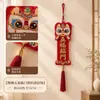 Decoración colgante auspiciosa de Año Nuevo bordado tridimensional colgante de león danzante para mudarse a una casa nueva tienda centro comercial Festival de Primavera productos al por mayor fuente