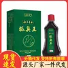 Fabricante Venta al por Mayor Anxingtang Yunnan Herbal Rey del Olor Corporal 15ml Dropshipping
