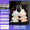 Ropa para Muñeco de Peluche Personalizado de 4 Pulgadas Juguete de Moda Llavero de IP Muñeco de Máquina Expendedora Artículos de Regalo para Aniversario de Empresa con Impresión