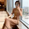 Vestido de Punto Estilo Francés para Mujer, Inspirado en Chanel, Ajustado, de Longitud Media, con Cinturón, Vestido Largo, de una Pieza, al por Mayor