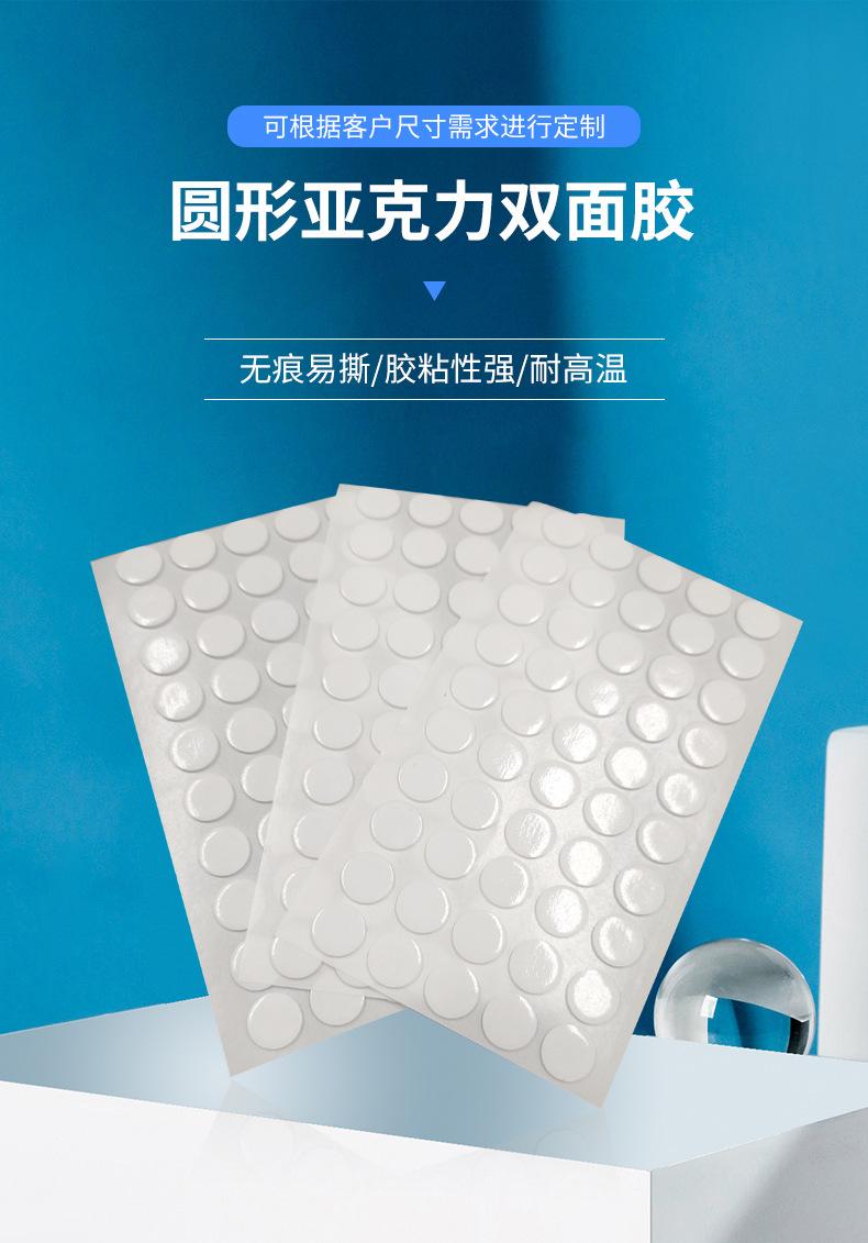 详情_03.jpg