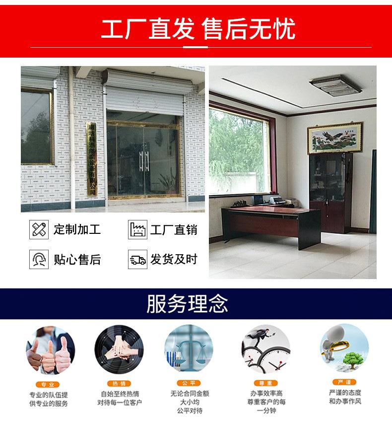 公司图