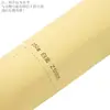 Papelão A4 250g Papel Perolado Papel de Capa Papel para Cartão de Cumprimentos Papel Perolado para Cartão de Visitas Papelão Colorido 50 Folhas para Crianças Pequenas