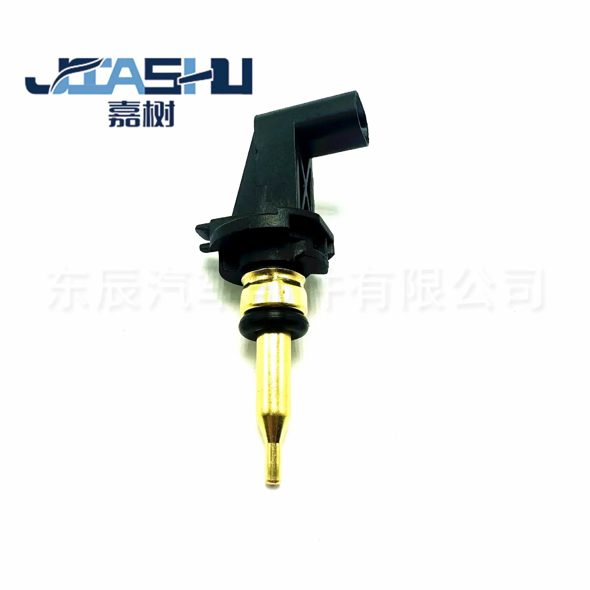 JS-07-206 (2)