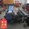 El Fabricante Produce Transportadores Rascadores Sgb388/30 y los Vende en Stock