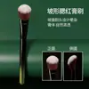 Brocha Angular para Rubor Brocha Stippling Rubor Líquido Brocha para Contorno y Base Cerdas Suaves Cangzhou Maquillador para Principiantes