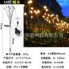Luces Solares de Jardín Transfronterizas, Luces de Exterior, Luces de Luciérnaga, Luces de Césped, Luces de Suelo, Luces con Sensor, Luces Ambientales, Luces de Jardín