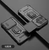 Aplicable para Funda de Teléfono con Anillo Oso de Batalla Xiaomi 17TPRO Funda de Teléfono a Prueba de Caídas con Ventana Deslizante Xiaomi 17TPRO