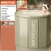 Bañera Plegable Bañera para Adultos Bañera Doméstica de Cuerpo Completo Bañera para Niños Cubo de Baño Aislamiento Venta al por Mayor