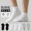 Meias esportivas atléticas unissex de cano médio, cor branca pura, com sola massageadora, que absorvem o suor e são respiráveis, adequadas para badminton e tênis, disponíveis nos estilos de comprimento médio e curto