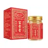 Creme Fugui para Cuidados Externos da Pele, Extrato de Ervas, Creme Fugui Herbal Suave e Amigo da Pele, Atacado e Dropshipping Disponíveis