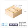 Vaporera de Madera Cuadrada, Vaporera Comercial Especial de Madera Maciza para Snacks, Vaporera Doméstica de Bambú, Vaporera para Restaurante Cantonés Dim Sum