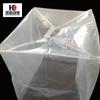 Bolsa Tridimensional de Pe para Empaque de Granos, Forro de Almacenamiento Engrosado, Bolsa de Fondo Cuadrado, Bolsa Grande con Película a Prueba de Polvo, Bolsa de Plástico
