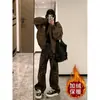 Jeans de pierna ancha con estampado de leopardo para mujer, forrados de polar y engrosados, nuevo producto de otoño, de cintura alta, adelgazantes, elegantes, de pierna recta, hasta el suelo