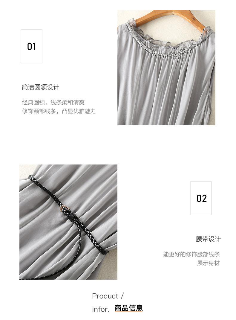 二哥连衣裙_07.jpg