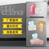 Imanes de Refrigerador Acrílicos Creativos Personalizados, Imanes Decorativos Simples Personalizados, Imanes de Refrigerador de Joyería con Patrón de Logotipo Personalizado
