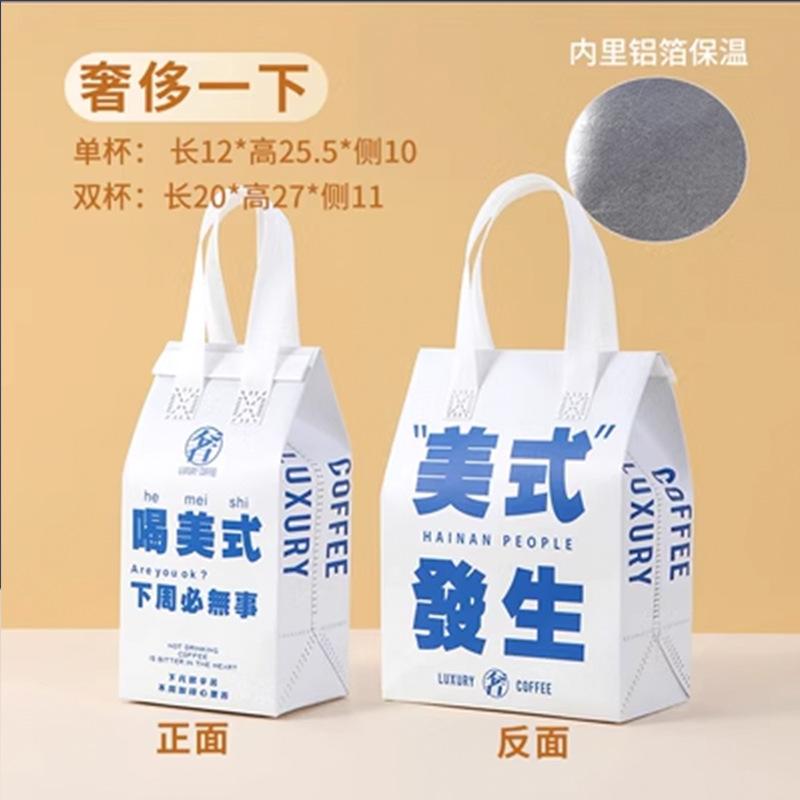 奢侈一下.jpg