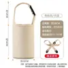 Nova Caneca Grande para Barriga, Capa Protetora Espessa de Cor Sólida Isolada Diagonal Portátil, Capa de Caneca de Viagem Universal, Capa de Caneca de Água Isolada