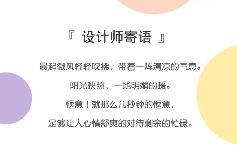 02-圆柱抱枕_02.jpg
