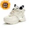 Zapatos de papá de cuero genuino para mujer que aumentan la altura, nuevos zapatos deportivos casuales de primavera 2023, tenis blancos de suela gruesa para mujer, venta al por mayor