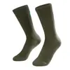 Calcetines de Ciclismo Rock Brothers Calcetines para Bicicleta de Carretera y Montaña Deportivos Transpirables Antibacterianos que Absorben el Sudor Calcetines para Correr de Tubo Medio Hombres y Mujeres