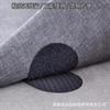 Venta Directa de Fábrica Sujetador para Cojín de Sofá Velcro Antideslizante Gancho y Bucle Adhesivo de Doble Cara Mezcla de Nylon Poliéster con Adhesivo en la Parte Posterior