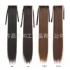Perucas Transfronteiriças Estilo Natural Amarrar Rabo de Cavalo Longo Liso Fibra Sintética Rabo de Cavalo Atacado