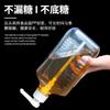 Botella de presión para azúcar, botella de presión manual de vidrio y plástico para fructosa, botella de presión cuantitativa para extrusión de jarabe con báscula, venta al por mayor de fábrica