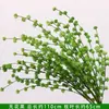 Verdor para Bodas Hierba Barba de Dragón Verdadero Hierba Espárrago Bosque Blanco Verde Estilo Decoración Fondo Colgante Arreglo Floral Decoración de Carretera Flores Artificiales