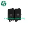 8200315042 8200315033 aplicable para Renault Megane 2003-2008 interruptor individual de elevalunas eléctrico