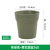 Vaso de Flores Respirável Universal, Vaso Moraga de Galão, Vaso de Flores de Plástico Resina para Mesa Balcão, Vaso Respirável para Suculentas com Prato